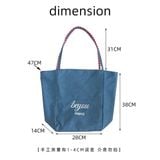  Túi tote 2 mặt BeYou Merci kẻ đỏ 