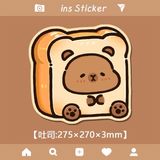  Lót chuột dẹt Capybara 