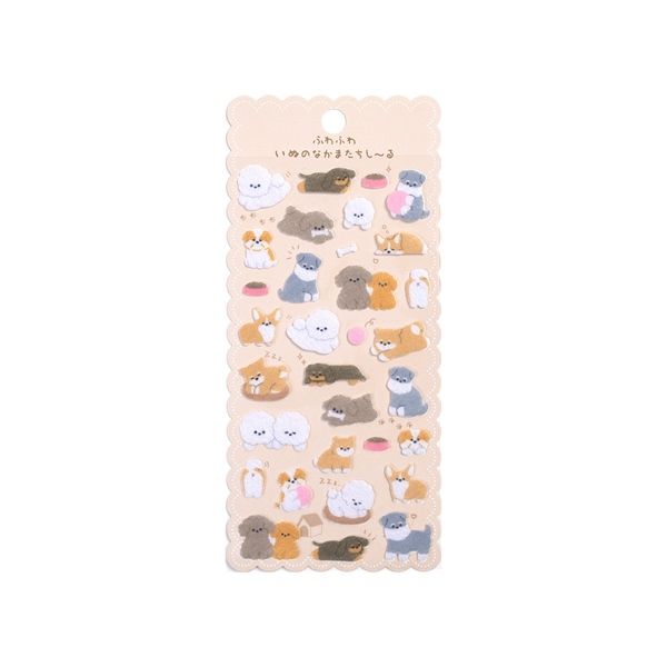 Sticker Pet vải dạ 