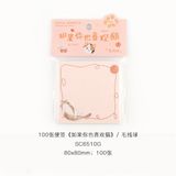  Giấy note Cat Memo 100 tờ 