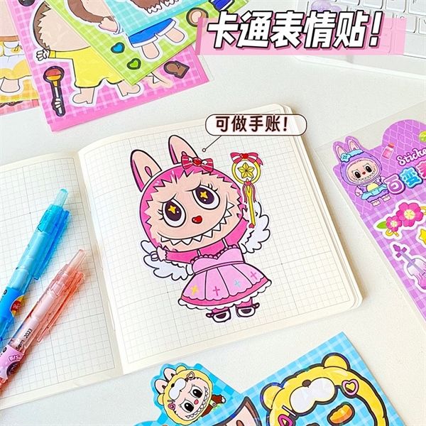 Sticker ghép bộ phận nhân vật 