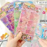  Khối lập phương DIY móc khoá Sticker 