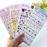  Sticker nổi béo mini Colorful 