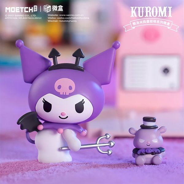  Blind box Kuromi Trick or Treat Micro 