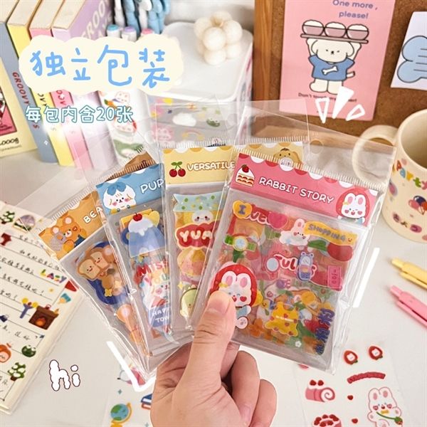  Set Sticker 25 tờ nền trong 