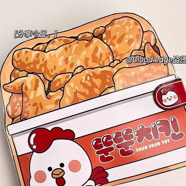  Sticker sách yên tĩnh DIY tiệm đồ ăn 