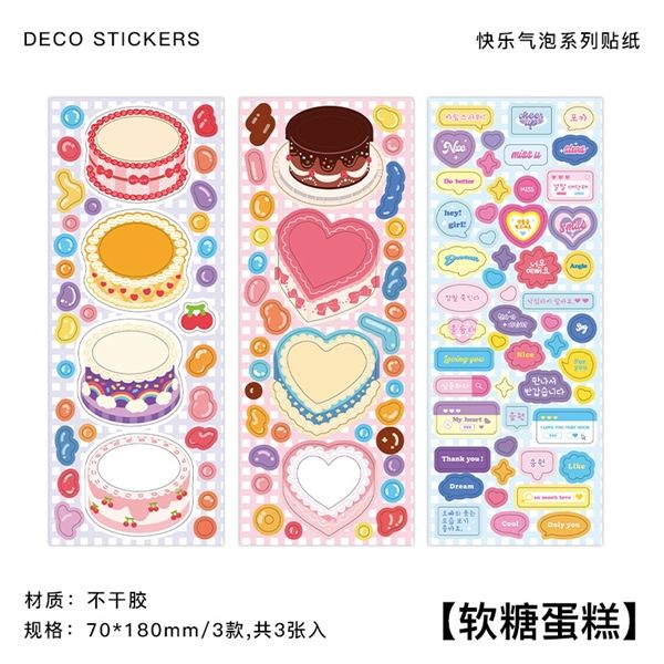  Sticker khung viền bánh sinh nhật INFEELME 