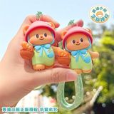  Móc khoá Butter Bear xách giỏ bánh 