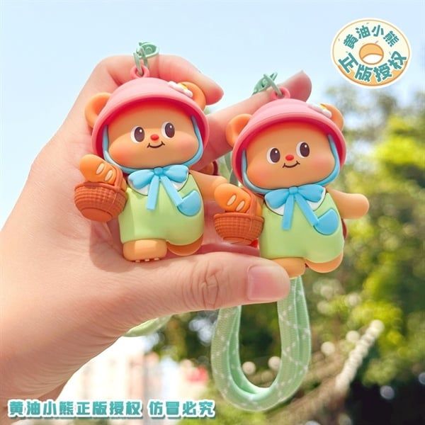  Móc khoá Butter Bear xách giỏ bánh 