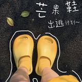  Dép quả xoài vàng 