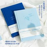  Sổ A5 cành hoa nhỏ 