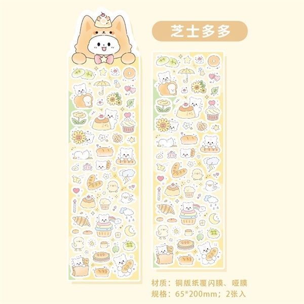  Sticker bìa thú cosplay lấp lánh 