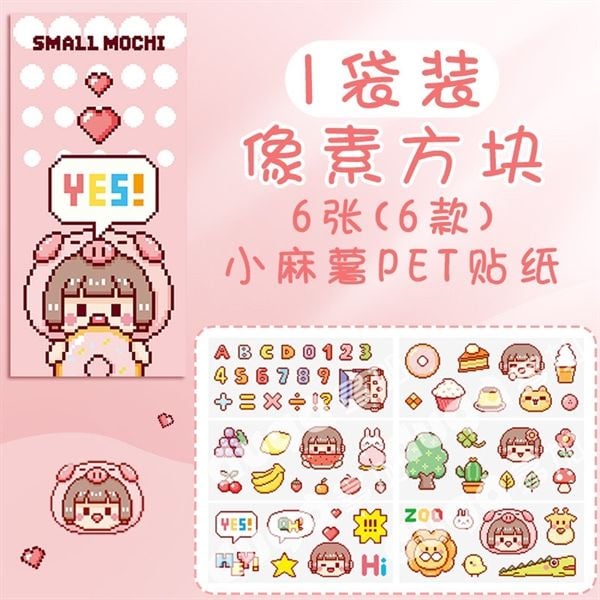  Sticker chống nước Small Mochi 6 tờ 