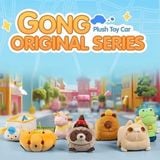  Blind box Gong Plush Toy Cars 