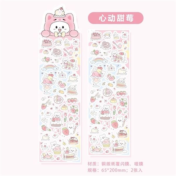  Sticker bìa thú cosplay lấp lánh 