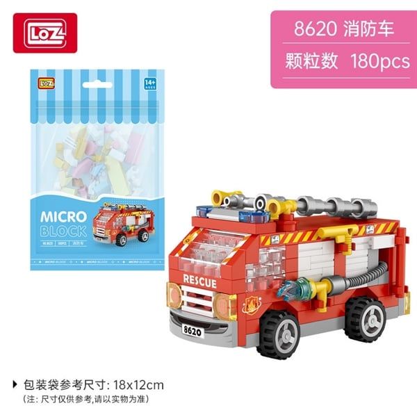  Xếp hình mini phương tiện (túi) 