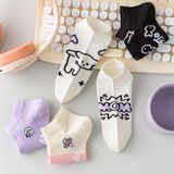  Tất Hanada Sox cổ ngắn hình vẽ 