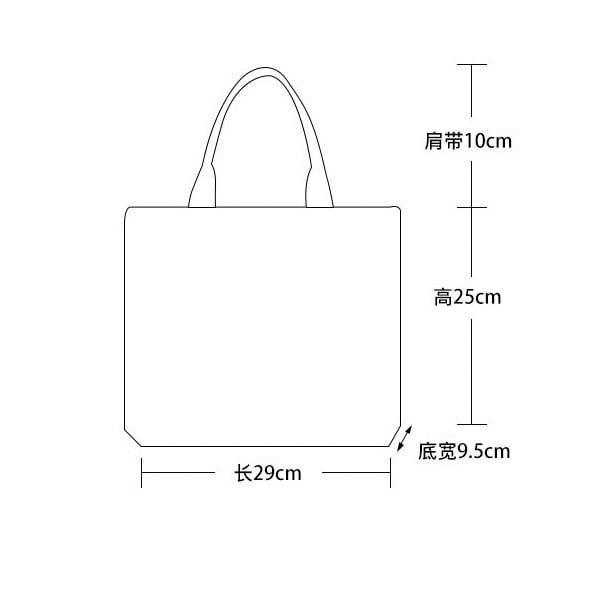  Túi mini khủng long 
