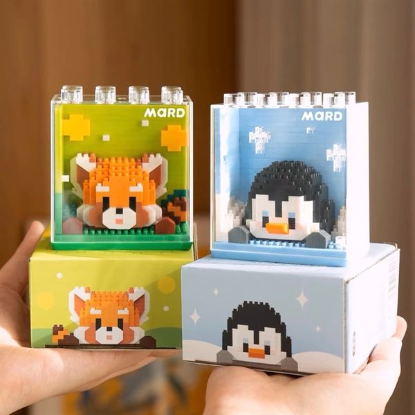  Xếp hình thú hộp kính 9x9cm 