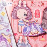  Set sticker stylist Hoàng Cung Simno 32 tờ 