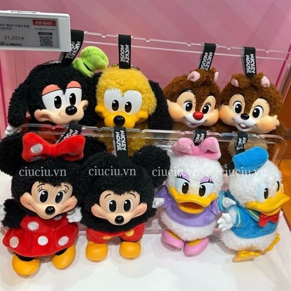  Blind box Mickey Family Cute Together Keychain 