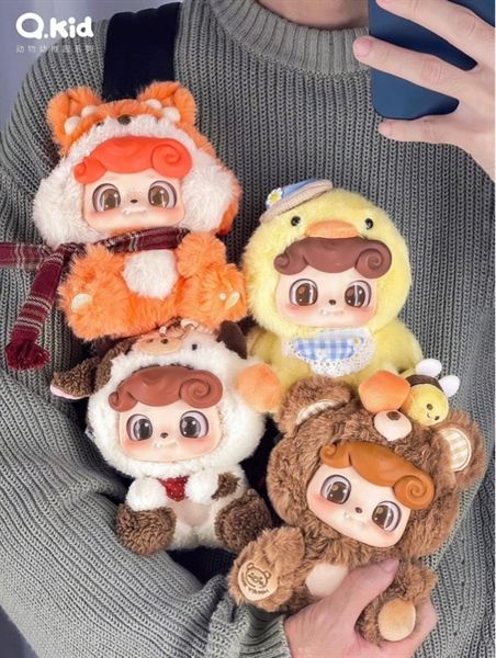  Blind box QKid Animal Pre-School Plush 