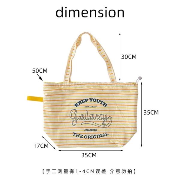  Túi tote kẻ ngang Galaxy 