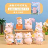  Hộp mù heo ZhuZhu du lịch 