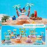  Blind box Sanrio Summer Island 