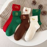  Set 3 tất Giáng Sinh Suxinaimin hộp giấy 