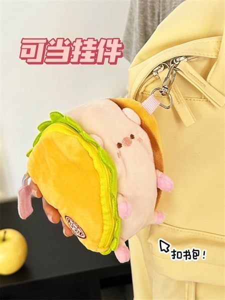  Ví móc khoá heo hamburger 