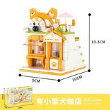  Xếp hình cửa hàng 