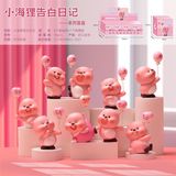  Hộp mù Loopy Sweet cầm bóng bay 