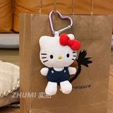  Móc khoá bông Hello Kitty quần yếm 
