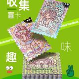  Blind bag 4 tem hình Telado 