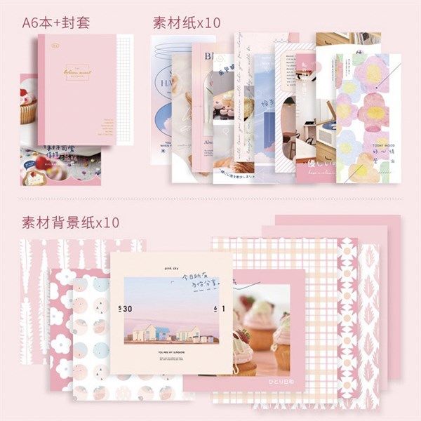  Set sổ + washi tape DIY vintage 