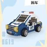  Xếp hình mini phương tiện (túi) 