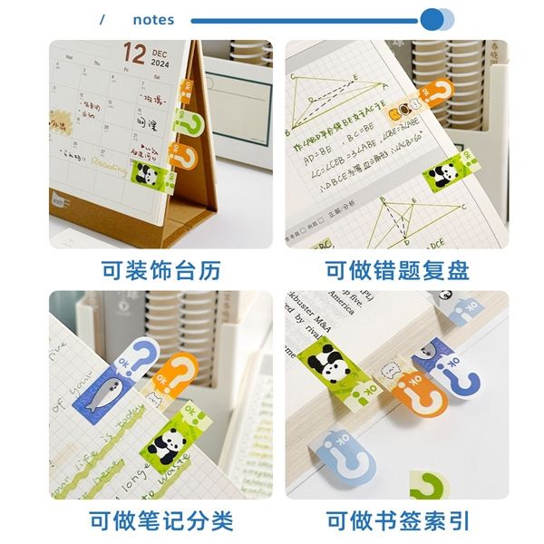  Set giấy nhớ thú OK 120 miếng 