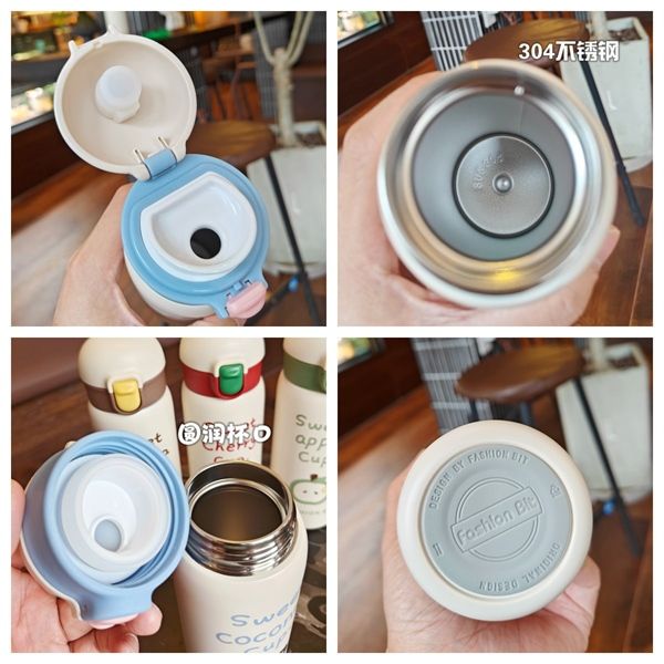  Bình giữ nhiệt trái cây sweet 450ml 
