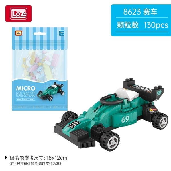  Xếp hình mini phương tiện (túi) 