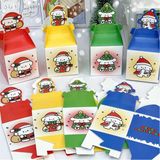  Hộp quà gập mini Cún Giáng Sinh 8cm 