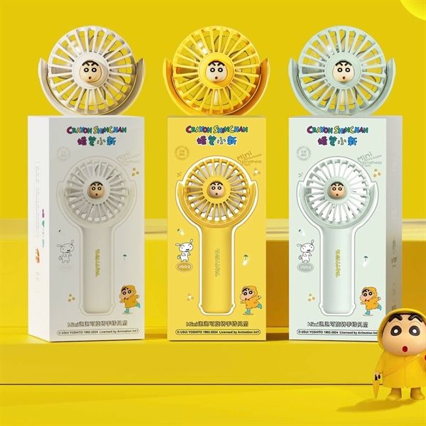 Quạt cầm tay Shinchan 1200mAh 