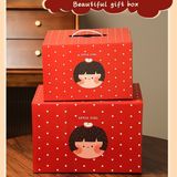  Set bát đĩa bé táo đỏ 