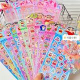  Sticker lấp lánh các nhân vật 
