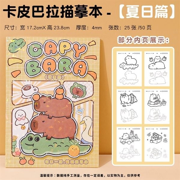  Sổ tô màu Capybara 