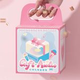  Loa hộp quà nắp trong nơ 