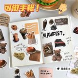  Sticker Zaomo vật dụng 40 miếng 