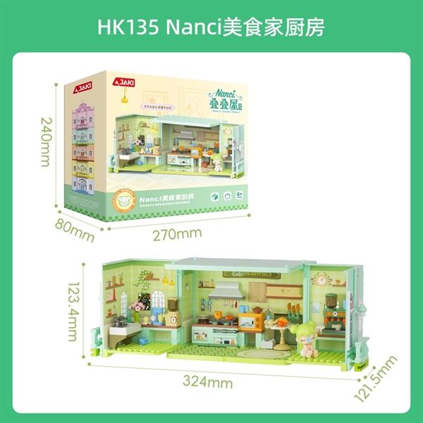  Xếp hình căn phòng Nanci 
