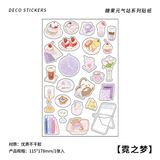  Sticker Candy Genki 