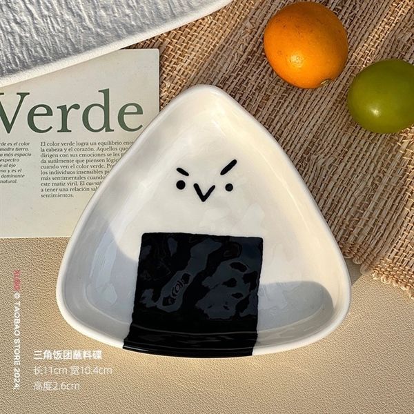  Khay gia vị đồ ăn 11cm 